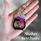 Cauldron Shaker Keychain